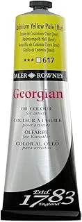 Daler-Rowney Georgian Oil Colors, 225ml, Cadmium Yellow Pale