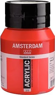 AAC STD 500ML PYRROLE RED