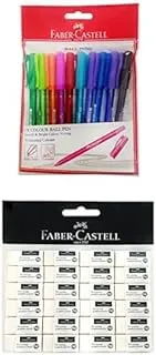 Faber-Castell Ball Pen 0.7Mm Poly Bag Of 10Pc + FABER-CASTELL PVC-FREE ERASER SMALL POLY BAG OF 24PC