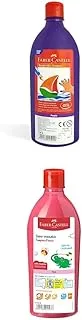 FABER-CASTELL PAINTS 500ML PURPLE + PAINTS 500ML PINK