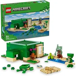 مجموعة ألعاب مكعبات البناء LEGO® Minecraft® The Turtle Beach House 21254؛ ألعاب للأولاد والبنات والأطفال (234 قطعة)