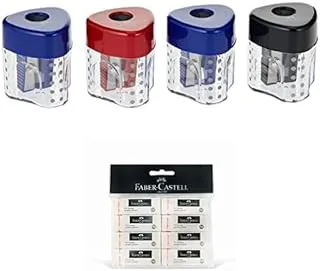 FABER-CASTELL SHARPENER SINGLE HOLE + Eraser Big Poly Bag Of 8Pc