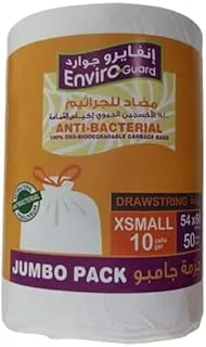 أكياس Enviro Guard Jumbo Pack Draw String Pack، 50 قطعة، سعة 10 جالون، مقاس 54 سم × 60 سم