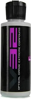 Chemical Guys Optical Grade Extreme Compound (4 oz), GAP_V32_04