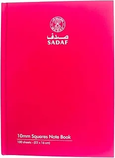 Sadaf Squares Hard Cover Notebook 100 Sheet, A5 Size, Magentha