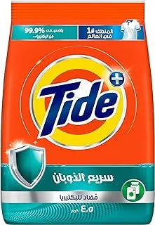 Tide Anti-bacterial Fast action Laundry Detergent Powder, 6.25 KG