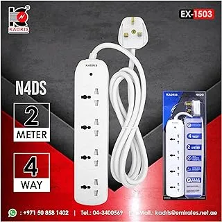 وصلات كهرباء Kadris EX-1503، مقبس تمديد 4 اتجاهات N4DS، طول 2 متر، أبيض