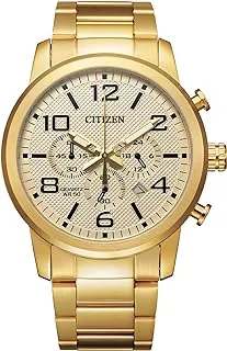 Citizen Quartz Mens Watch, Stainless Steel, Classic, Gold-Tone (Model: AN8052-55P)