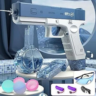 SUZUTOY Electric Water Guns for Kids Adults, 434CC+58CC High Capacity Squirt Guns Up to 32 FT Range, One-Button Automatic Strongest Water Blaster Summer Party Swimming Pool Beach Outdoor Activity