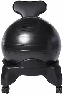 COOLBABY Balance Ball Chair Office Ball Chair Movement Stability Yoga Ball Advanced Ergonomic Chair Ergonomic Home And Office Desk Chair - Suitable For Home And Office Desk With Air Pump