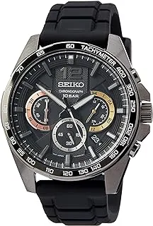 Seiko Men's Quartz Watch, Analog Display and Rubber Strap SSB349P1