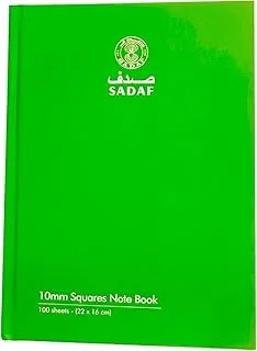 صدف دفتر مربعات بغلاف صلب 100 ورقة، مقاس A5، أخضر