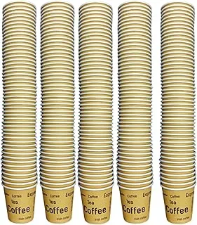 Alsaqer Paper Kahwa Cups 250-Pieces, 2.5 oz Capacity, Yellow