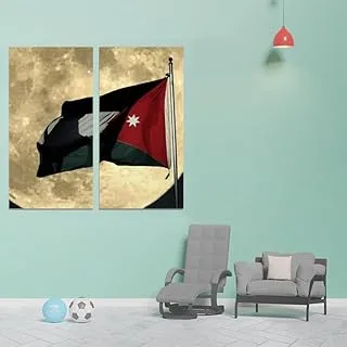 Jordan Flag, Canvas wall art painting, Multicolour, Canvas, 2 Pieces, 30 x 60 cm By(BPA®)