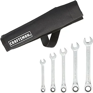 Craftsman 12-point Standard (SAE) Ratchet Wrench, 5-Piece Set (CMMT99755)
