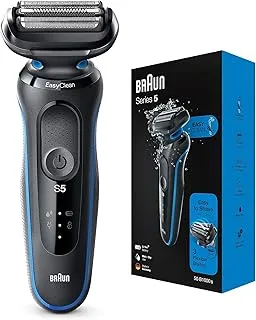 Braun Shaver Series 5 Easyclean - 51-B1000S ماكينة حلاقة كهربائية رطبة وجافة، تقنية الاستشعار التلقائي، 3 شفرات مرنة، مقاومة للماء - أزرق