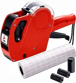 MX5500 Pricing Tag Gun with 5150 pcs White Label Gun Stickers & 3 Extra Inker Rollers, Pricing Label Gun, 8 Digits Retail Pricing Gun and Labels for Grocery Store, Food (Red)