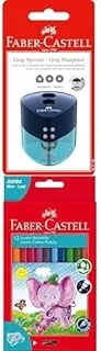 Faber-Castell Sharpener Double Hole Assorted + Jumbo Colour Pencils 12 Colour & Sharpener