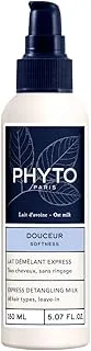 Phyto Softness express detangling milk 150ml - Gently detangles Hair, Natural-origin ingredients