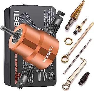 REXBETI Double Headed Sheet Metal Nibbler, Drill Attachment Metal Cutter with Extra Punch and Die, 1 Cutting Hole Accessory and 1 Step Drill Bit, Perfect for Straight Curve and Circle Cutting (Gold)