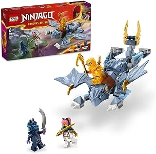 مجموعة ألعاب مكعبات البناء LEGO® NINJAGO® Young Dragon Riyu 71810؛ ألعاب للأولاد والبنات والأطفال (132 قطعة)