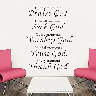 BPA Religious Wall Quote Letters Praise God Diy Art Carved Wall Sticker Home Wall Decor