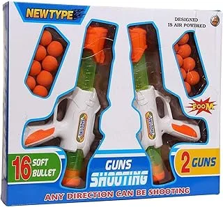 Shooting Ball Guns with Play Bullets, Multicolor - 2 Pieces