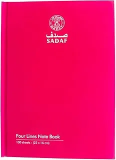 Sadaf 100-Sheet Four Line Hard Cover Notebook, A5 Size, Magenta