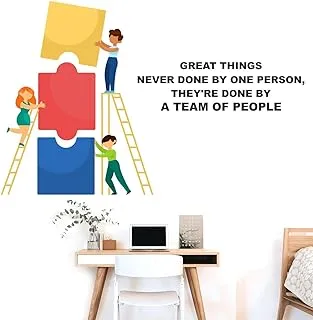 BPA Vinyl Team Work - Office - Inspirational - Motivational - Quotes Wall Sticker -SM751 (Multicolour, 90cm X 55cm)