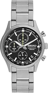 Seiko Men's Analogue Quartz Watch with Stainless Steel Strap, SSB419P1, Silver