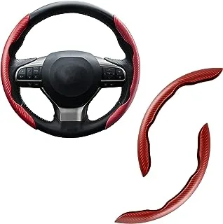 Amiss Car Carbon Fiber Anti-Skid Steering Wheel Cover, Segmented Steering Wheel Protector, Butterfly Steering Wheel Cover, Universal 99% Car Wheel Cover Protector, Car Interior Accessories (Red)