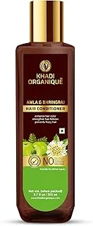 Khadi Organique Amla Bhringraj Conditioner 200 Ml