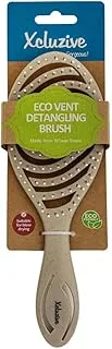 Xcluzive Eco Vent Detangling Brush