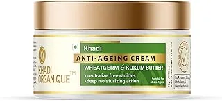 Khadi Organique Anti Ageing Face Cream (Wheatgerm & Kokum Butter) 50 Gm