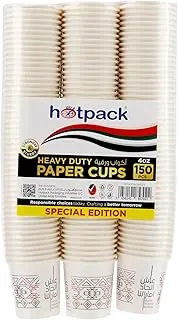 Hotpack Heavy Duty UAE National Day Paper Cup 4ounce Pack Of 150 Pieces (50-Pieces X 3-Pack)