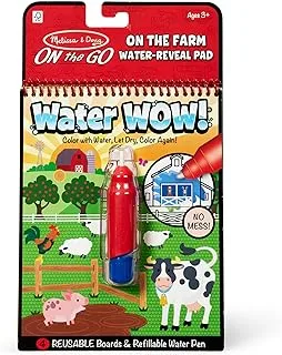 Water Wow! - Farm