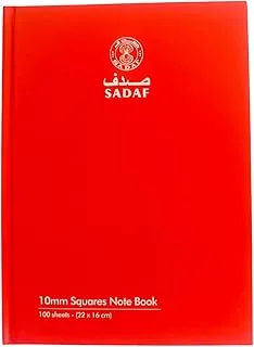 صدف دفتر مربعات بغلاف صلب 100 ورقة، مقاس A5، أحمر