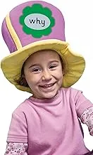 Jolly Phonics Tricky Word Hat