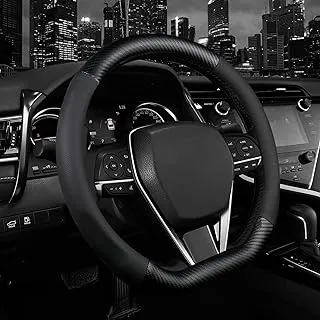 d Shape Steering Wheel Cover,Premium Leather Car Steering Wheel Protector Sport Carbon Fiber Design,Non-Slip & Breathable,Universal Fit 15 Inch Car/Auto/SUV Flat Bottom Steering Wheels (Matt Black)