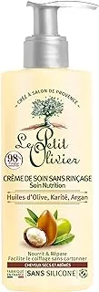 Le Petit Olivier Nutrition No Rinse Hair Cream I 98% natural origin I Silicone-free | Bottle mostly recyclable | One Voice certified | Made in France | 200ml