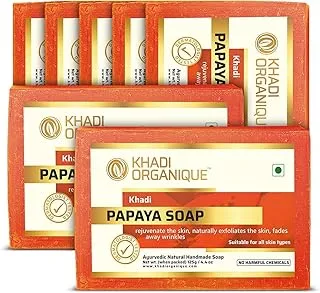 Khadi Organique Natural Herbal Papaya Soap Pack of 7(875GM)