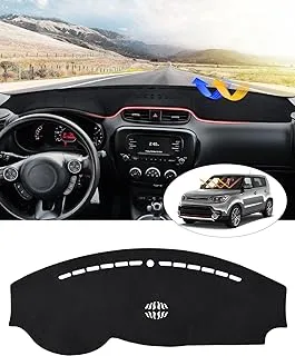 Cartist Dashboard Cover Compatible with Kia Soul 2014-2019 Accessories Dash Cover Mat Non-Slip Pad Carpet Anti-Glare