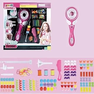 Famiker Hair Braider, Kids Styling Hair Tool,Girls Electric Automatic Hair Braider Tool,Children's New Toy Set,Styling Tool for Girls Kids (U/Hair Braider)