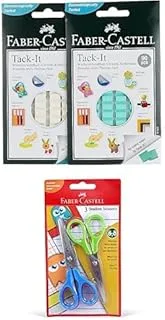 Faber-castell reusable tack it green/white pack of 2 + Student Scissors Of 3Pc 5