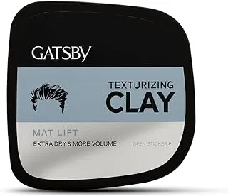 غاتسبي Texturizing Clay - حصيرة رفع | للحصول على ثبات قوي للغاية وكثافة أكبر ومظهر جاف للغاية | لمسة نهائية أنيقة غير لامعة | شمع طين لتصفيف الشعر يمكن إعادة تصفيفه في أي وقت | شمع الشعر للرجال | 75 جرام