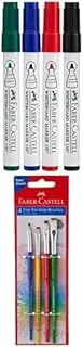 Faber Castell Whiteboard Marker Bullet Set Of 4Pc & Duster + Paint Brushes Flat 4Pc (1,2,4,6)