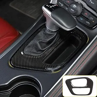 Voodonala for Challenger Gear Shift Panel Covers Decoration Trim Accessories for Dodge Challenger 2015 up (Carbon Fiber Grain)