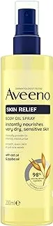 Aveeno Skin Relief Body Oil Spray, With Oat Oil & Jojoba Oil, Suitable For Sensitive Skin, Instantly Nourishes Very Dry, Sensitive Skin, Suitable for a Massage, 200ml