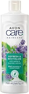 شامبو وبلسم Avon Care Refresh & Revitalize 2 في 1 غني بالقراص واللافندر - 700 مل