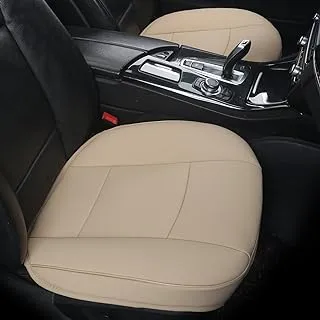 EDEALYN Luxury Car Interior PU Leather Car Seat Protector Front Car Seat Cover, Single Seat Cushion Cover (Width 20.8 ×deep 21×Thick 0.35 inch) (Beige)